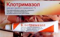 Клотримазол в борьбе с прыщами: насколько эффективен препарат?