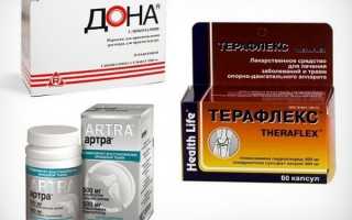 Лучшие средства медикаментозной терапии артрита коленного сустава