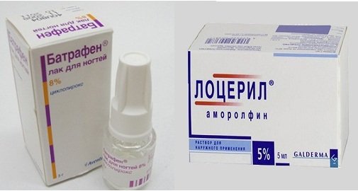 Противогрибковые препараты