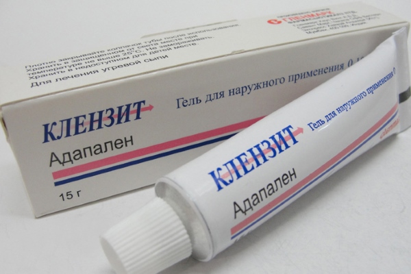 Клензит