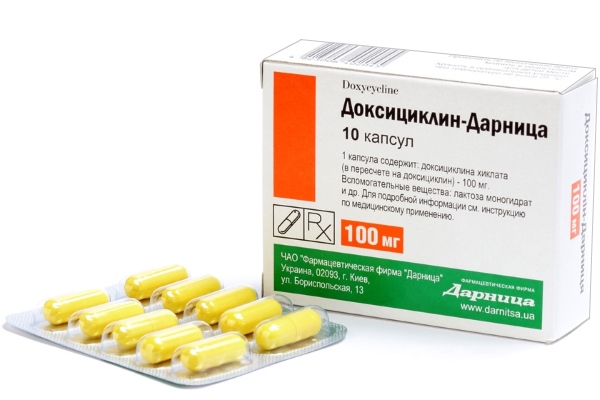 Доксициклин капсулы