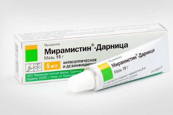 Мирамистин мазь