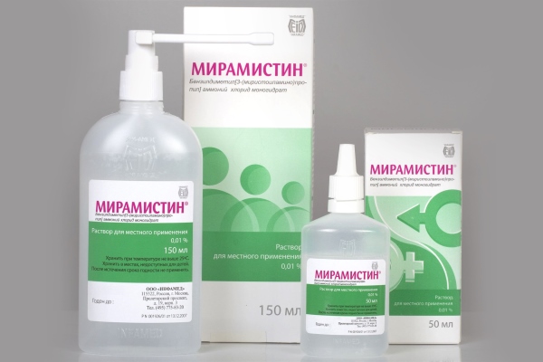 Мирамистин в растворе