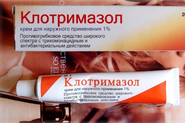 Клотримазол