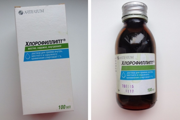 Хлорофиллипт спиртовой