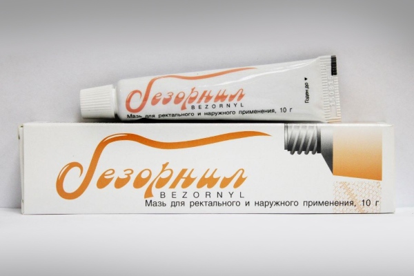 Безорнил